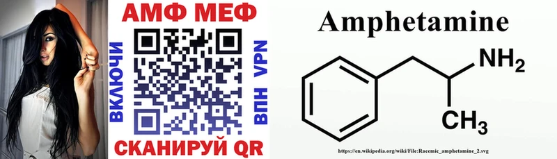 kraken рабочий сайт  Бердск  Амфетамин 98% 