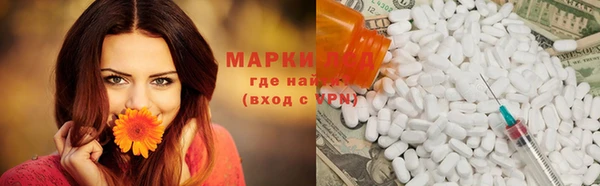 COCAINE Киров