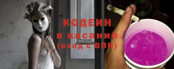 МДМА Ижевск