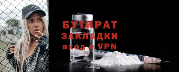 COCAINE Киров