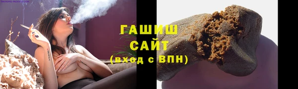 COCAINE Киров