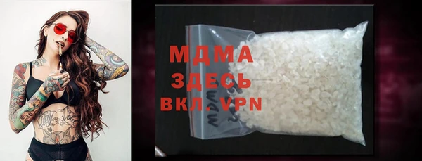 кокаин перу Балашиха