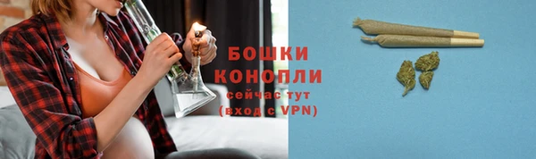 МДМА Ижевск
