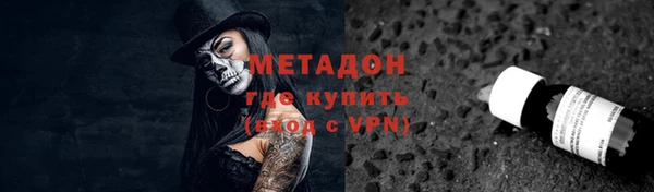 кокаин перу Балашиха