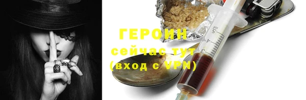 COCAINE Киров