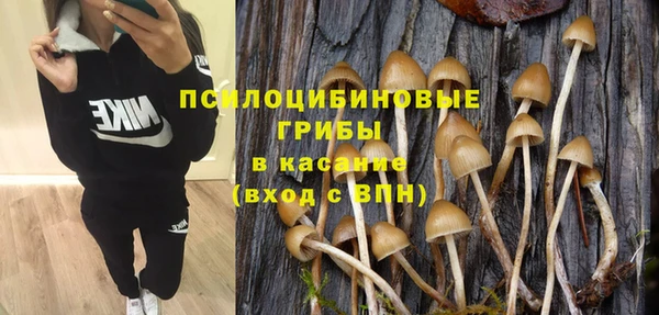 кокаин перу Балашиха