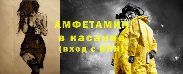 МДМА Ижевск