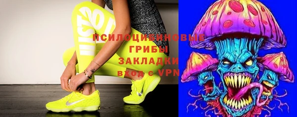 МДМА Ижевск