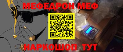 герыч Аша