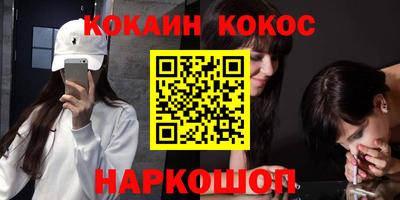 герыч Аша