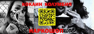 герыч Аша
