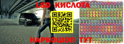 стафф Баксан
