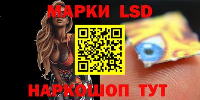 герыч Ачхой-Мартан