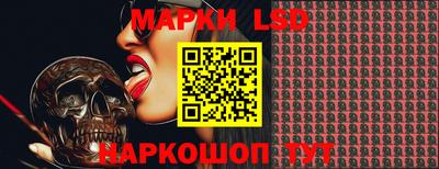 герыч Ачхой-Мартан