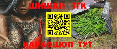 герыч Аша