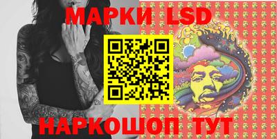 герыч Аша