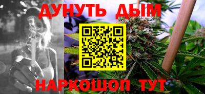герыч Ачхой-Мартан