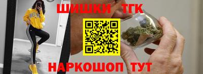 герыч Аша