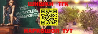 герыч Ачхой-Мартан