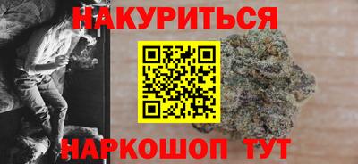 герыч Ачхой-Мартан