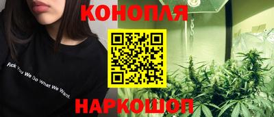 герыч Аша