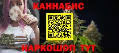 герыч Ачхой-Мартан