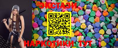 герыч Ачхой-Мартан
