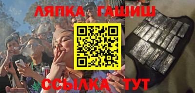 герыч Ачхой-Мартан