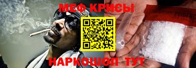 герыч Ачхой-Мартан